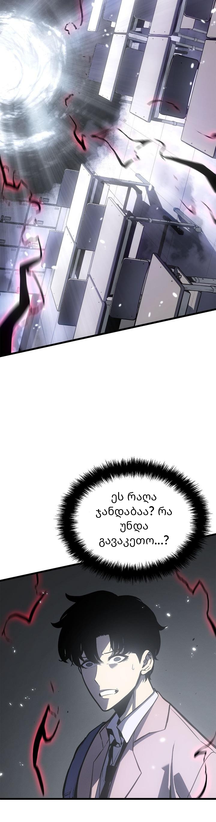 Page (28)